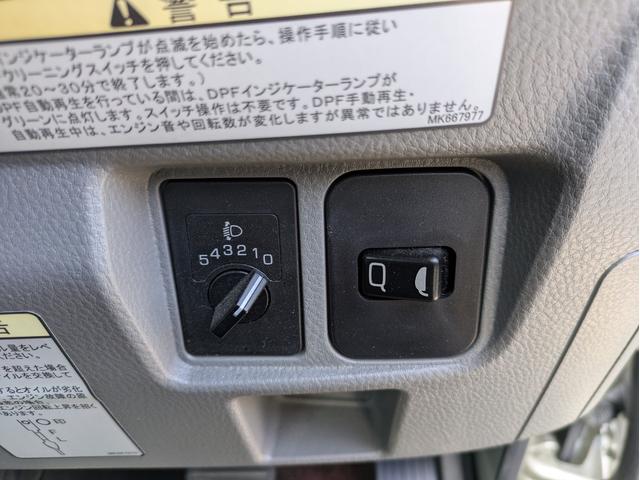 キャンター  積載車 UC-35 NEO5 最大積載量3100kg 長760 幅222 高229 ラジコン ウインチ ETC2.0 バックカメラ 左右開閉あおり キーレス 車線逸脱警報(31枚目)