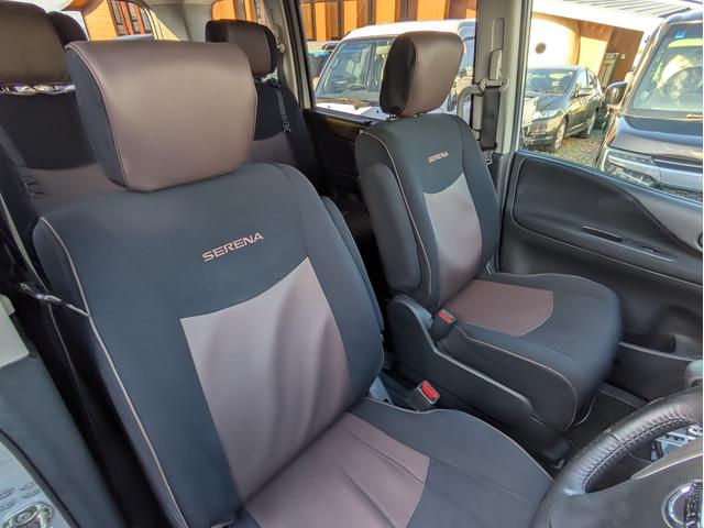 セレナ ハイウェイスターG S-ハイブリッド 両側Pスラ 純正HDD8インチナビ フリップダウン フルセグ クルコン スマートキー プッシュスタート コーナーセンサー Bluetooth接続 ETC バックカメラ HID オートライト 純正AW(9枚目)