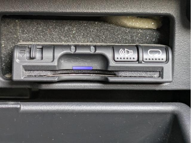 セレナ ハイウェイスターG S-ハイブリッド 両側Pスラ 純正HDD8インチナビ フリップダウン フルセグ クルコン スマートキー プッシュスタート コーナーセンサー Bluetooth接続 ETC バックカメラ HID オートライト 純正AW(26枚目)