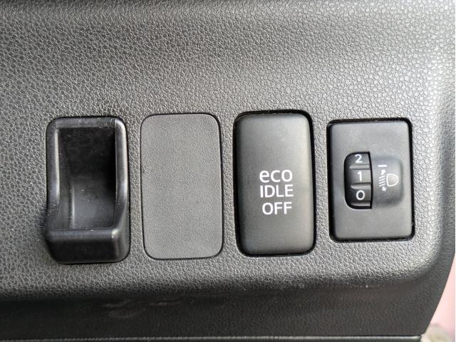 ミラココア ココアＸスペシャルコーデ　特別仕様車／スマートキー／フロントグリルメッキ加工／特別仕様車用ブラウンシート／ＣＤ再生／ベンチシート（19枚目）