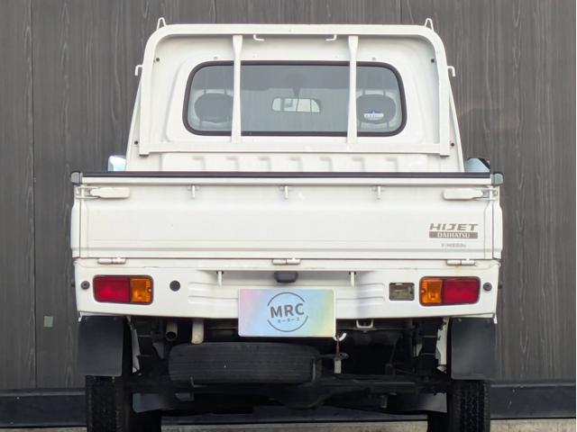 ハイゼットトラック エアコン・パワステ　スペシャル　修復歴なし／ポータブルナビ／ワンセグＴＶ／ヘッドライトレベライザー／エアコン／パワステ／走行４．８万キロ（7枚目）