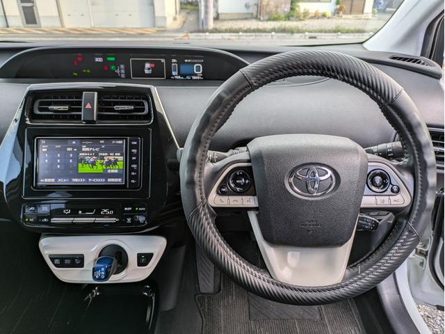 プリウス Sセーフティプラス レーダークルコン/衝突軽減ブレーキ/レーンアシスト/オートハイビーム/コーナーセンサー/Pアシスト/純正SDナビ/Bluetooth/フルセグTV/Bカメラ/ETC/ステリモ/フォグライト(20枚目)