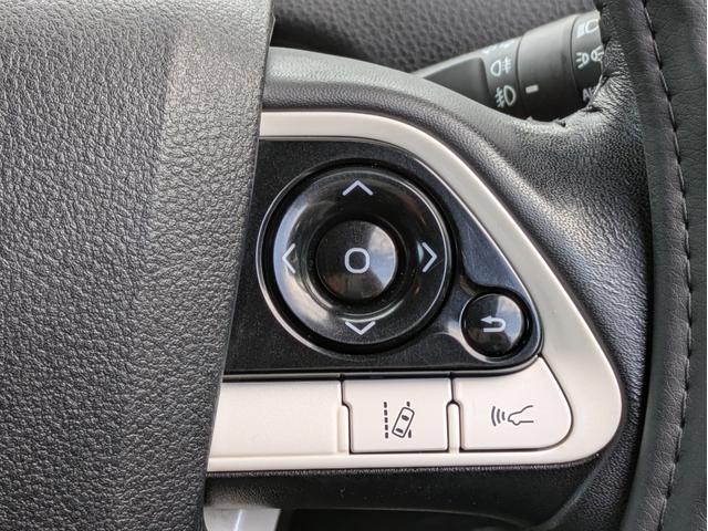 プリウス Sセーフティプラス レーダークルコン/衝突軽減ブレーキ/レーンアシスト/オートハイビーム/コーナーセンサー/Pアシスト/純正SDナビ/Bluetooth/フルセグTV/Bカメラ/ETC/ステリモ/フォグライト(23枚目)