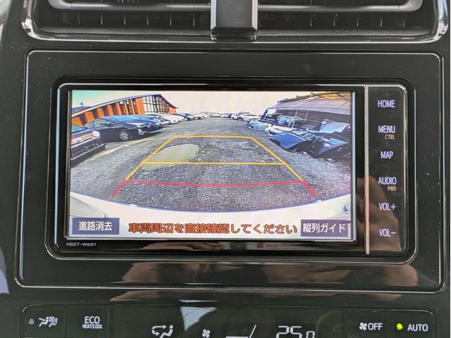 プリウス Sセーフティプラス レーダークルコン/衝突軽減ブレーキ/レーンアシスト/オートハイビーム/コーナーセンサー/Pアシスト/純正SDナビ/Bluetooth/フルセグTV/Bカメラ/ETC/ステリモ/フォグライト(29枚目)