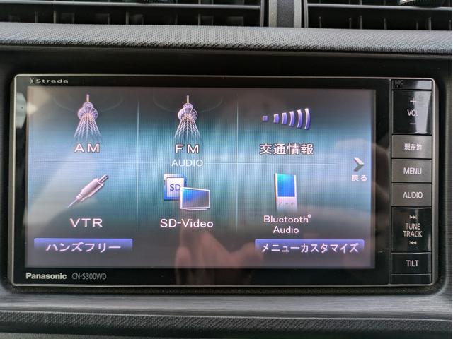 アクア S 修復歴無/記録簿6回分/Bluetooth/社外SDナビ/純正アルミホイール/フルセグTV/キーレス/フォグライト/CD.DVD/アイドリングストップ/ヘッドライトレベライザー(16枚目)