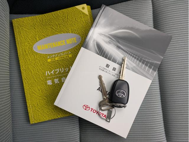 アクア S 修復歴無/記録簿6回分/Bluetooth/社外SDナビ/純正アルミホイール/フルセグTV/キーレス/フォグライト/CD.DVD/アイドリングストップ/ヘッドライトレベライザー(17枚目)