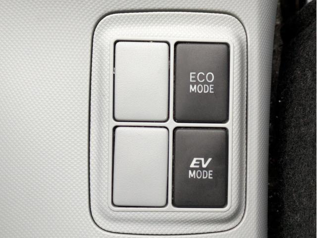 アクア S 修復歴無/記録簿6回分/Bluetooth/社外SDナビ/純正アルミホイール/フルセグTV/キーレス/フォグライト/CD.DVD/アイドリングストップ/ヘッドライトレベライザー(19枚目)