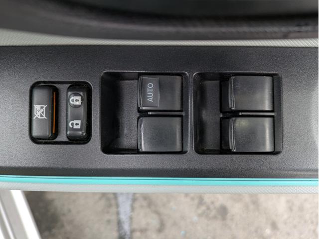 アクア S 修復歴無/記録簿6回分/Bluetooth/社外SDナビ/純正アルミホイール/フルセグTV/キーレス/フォグライト/CD.DVD/アイドリングストップ/ヘッドライトレベライザー(24枚目)