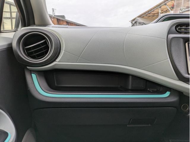 アクア S 修復歴無/記録簿6回分/Bluetooth/社外SDナビ/純正アルミホイール/フルセグTV/キーレス/フォグライト/CD.DVD/アイドリングストップ/ヘッドライトレベライザー(26枚目)