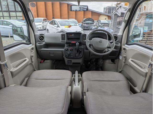 NV100クリッパーバン DX 修復歴無し/両側スライド/MTモード付き/ヘッドライトレベライザー/エアバック/パワステ(3枚目)