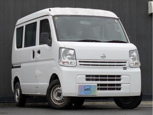 NV100クリッパーバン DX 修復歴無し/両側スライド/MTモード付き/ヘッドライトレベライザー/エアバック/パワステ(4枚目)