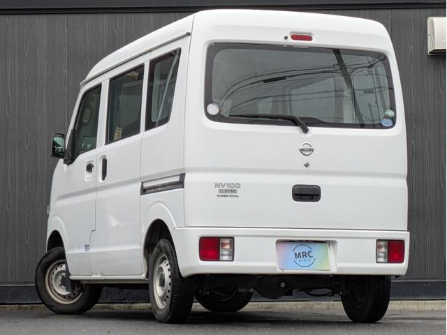 NV100クリッパーバン DX 修復歴無し/両側スライド/MTモード付き/ヘッドライトレベライザー/エアバック/パワステ(5枚目)