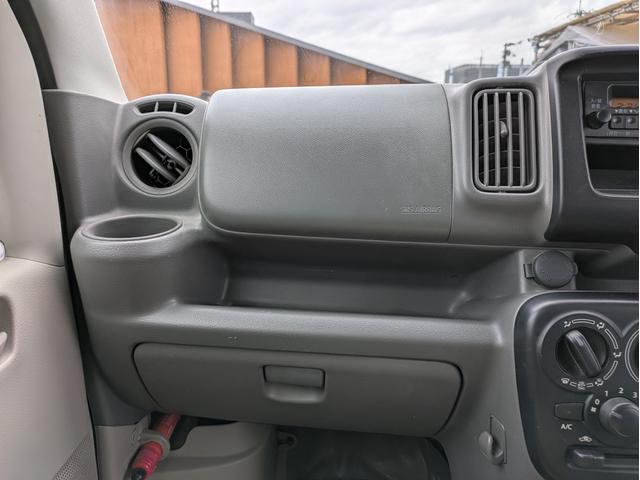 NV100クリッパーバン DX 修復歴無し/両側スライド/MTモード付き/ヘッドライトレベライザー/エアバック/パワステ(25枚目)