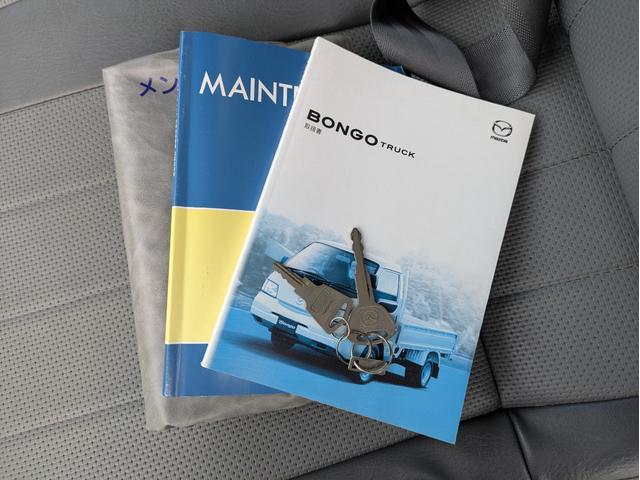 ボンゴトラック ＤＸ　凍冷蔵車ＺＥＸＥＬ冷凍－５℃＋２５℃／１オーナー／ＥＴＣ／５ＭＴ（24枚目）