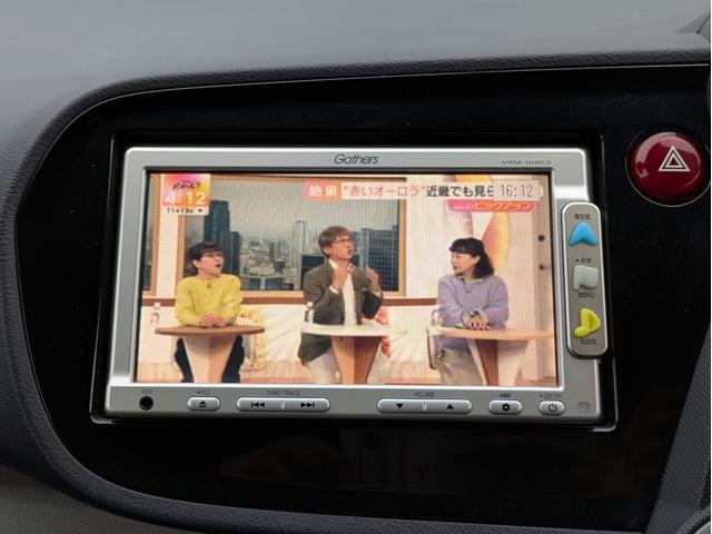 インサイト G キーレスエントリー/ETC/メモリーナビ/ワンセグTV/パワーウインドウ(18枚目)