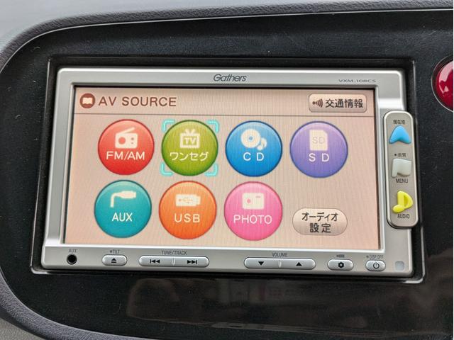 インサイト G キーレスエントリー/ETC/メモリーナビ/ワンセグTV/パワーウインドウ(19枚目)