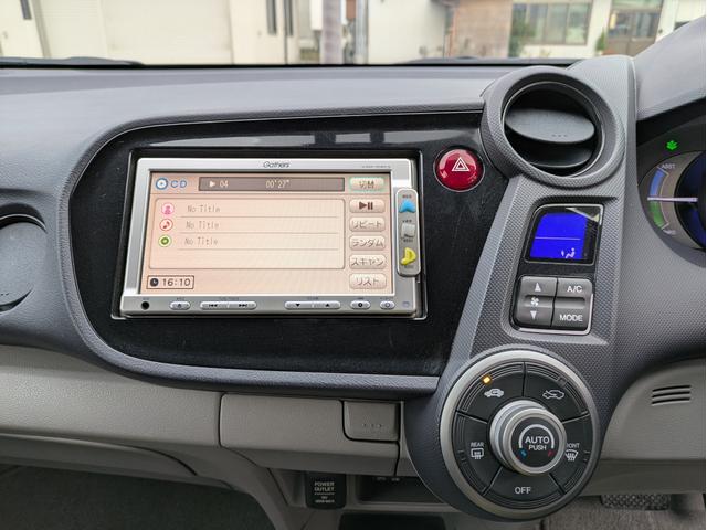 インサイト G キーレスエントリー/ETC/メモリーナビ/ワンセグTV/パワーウインドウ(20枚目)