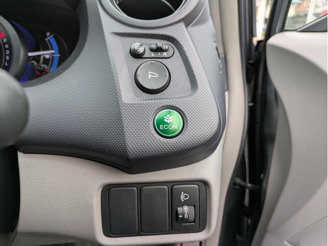 インサイト G キーレスエントリー/ETC/メモリーナビ/ワンセグTV/パワーウインドウ(22枚目)