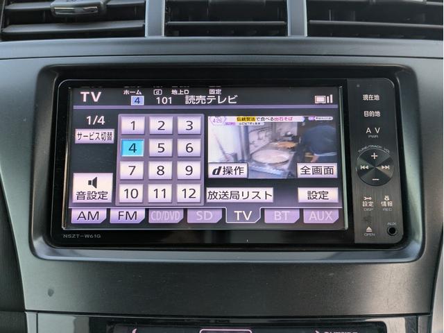 プリウスアルファ Ｓ　ＥＴＣ　バックカメラ　スマートキー　純正ＳＤナビ　Ｂｌｕｅｔｏｏｔｈ接続　フルセグ　ＬＥＤ　オートライト　純正ＡＷ　ヘッドライトウォッシャー　ステリモ　フォグライト　Ａ（22枚目）