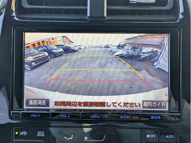 プリウス Ａツーリングセレクション　ワンオーナー／レザーシート／１７インチツーリングホイル／トヨタセーフティセンス／クリアランスソナー／シートヒーター／純正９インチナビ／ＬＥＤライト／禁煙車／革巻きハンドル／オートハイビーム（28枚目）