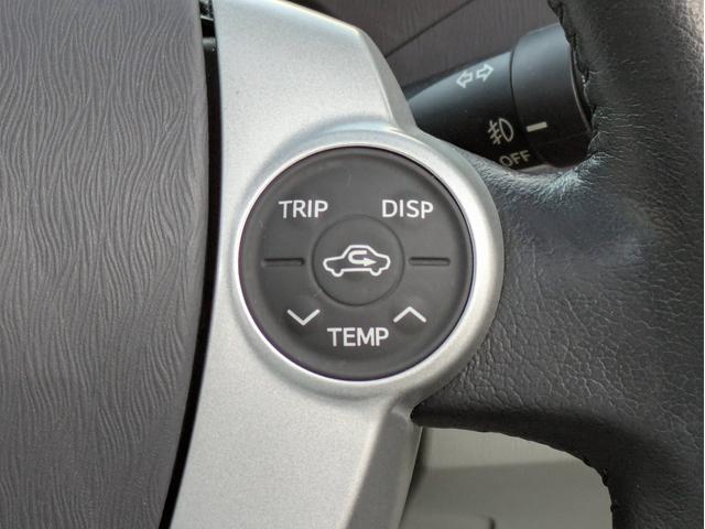 プリウス S サンルーフ/ローダウン/Pスタート/スマートキー/ETC/バックカメラ/純正HDDナビ/Bluetooth/ワンセグ/LEDヘッドライト/社外アルミ(24枚目)