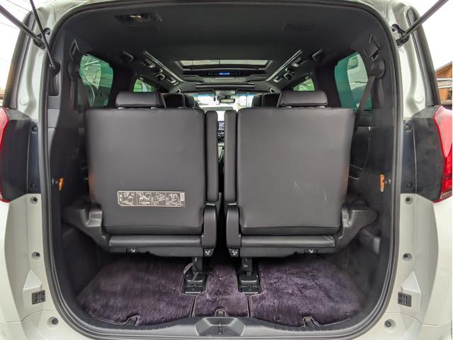 アルファード ３．５エグゼクティブラウンジＳ　モデリスタエアロ　ツインサンルーフ　両側Ｐスラ　電動リアゲート　９．２インチメーカーナビ　１２．１フリップダウンモニター　アラウンドビュー　　デジタルインナーミラー　本革シート　セーフティーセンスＰ（27枚目）