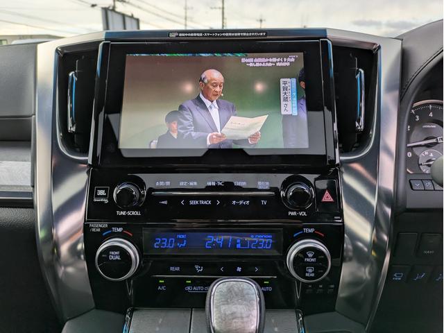 アルファード ３．５エグゼクティブラウンジＳ　モデリスタエアロ　ツインサンルーフ　両側Ｐスラ　電動リアゲート　９．２インチメーカーナビ　１２．１フリップダウンモニター　アラウンドビュー　　デジタルインナーミラー　本革シート　セーフティーセンスＰ（34枚目）