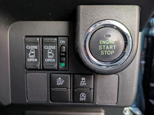 タンク カスタムＧ－Ｔ　禁煙車／両側Ｐスライド／ＴＲＤエアロ／クルコン／ＥＴＣ２．０／ステリモ／パノラミックビューモニター／９インチ純正ナビ／フルセグＴＶ／Ｂｌｕｅｔｏｏｔｈ接続／純正アルミ／ＬＥＤライト／オートライト（28枚目）