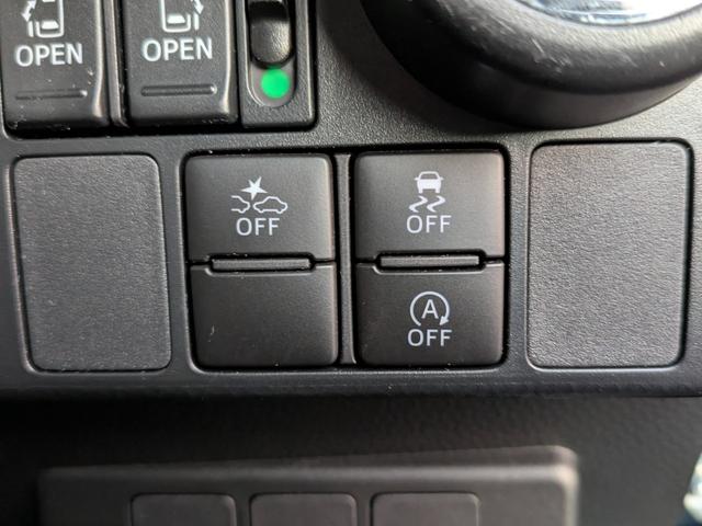 タンク カスタムＧ－Ｔ　禁煙車／両側Ｐスライド／ＴＲＤエアロ／クルコン／ＥＴＣ２．０／ステリモ／パノラミックビューモニター／９インチ純正ナビ／フルセグＴＶ／Ｂｌｕｅｔｏｏｔｈ接続／純正アルミ／ＬＥＤライト／オートライト（29枚目）