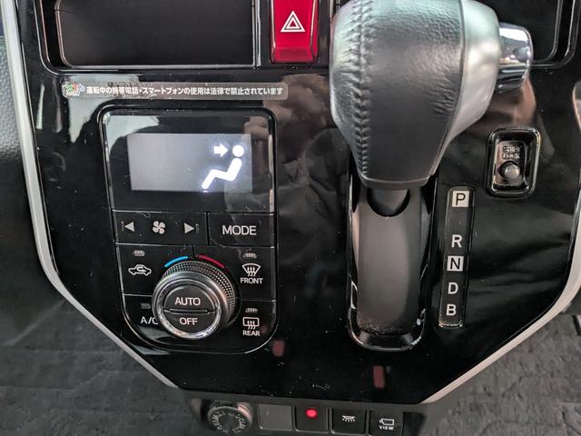 タンク カスタムＧ－Ｔ　禁煙車／両側Ｐスライド／ＴＲＤエアロ／クルコン／ＥＴＣ２．０／ステリモ／パノラミックビューモニター／９インチ純正ナビ／フルセグＴＶ／Ｂｌｕｅｔｏｏｔｈ接続／純正アルミ／ＬＥＤライト／オートライト（30枚目）