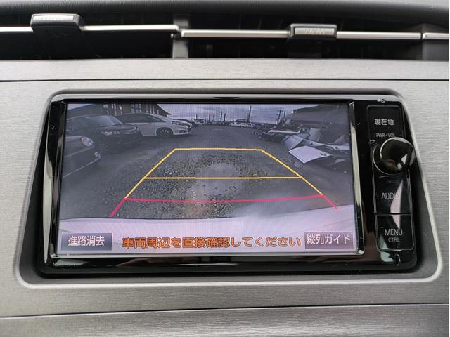 プリウス S スマートキー/Pスタート/バックカメラ/SDナビ/フルセグTV/Bluetooth接続/禁煙車/オートライト/ETC/フォグライト(18枚目)