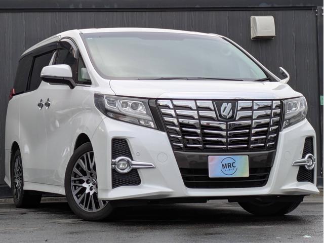 アルファード ２．５Ｓ　Ｃパッケージ　エグゼクティブパワーシート／オットマン／両側Ｐスライド／レーダークルコン／後席モニター／ドラレコ／バックカメラ／ハンドルヒーター／衝突軽減ブレーキ／電動リアゲート／Ｗエアコン／純正アルミ／ＬＥＤヘッド（4枚目）