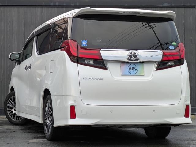 アルファード ２．５Ｓ　Ｃパッケージ　エグゼクティブパワーシート／オットマン／両側Ｐスライド／レーダークルコン／後席モニター／ドラレコ／バックカメラ／ハンドルヒーター／衝突軽減ブレーキ／電動リアゲート／Ｗエアコン／純正アルミ／ＬＥＤヘッド（5枚目）