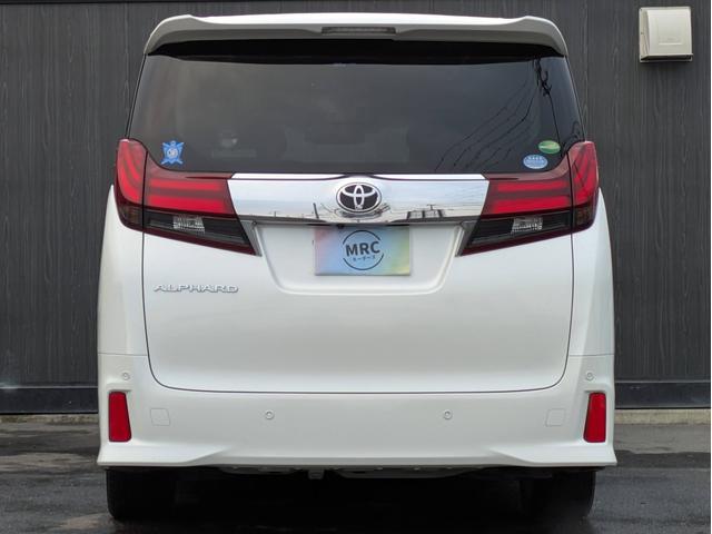 アルファード ２．５Ｓ　Ｃパッケージ　エグゼクティブパワーシート／オットマン／両側Ｐスライド／レーダークルコン／後席モニター／ドラレコ／バックカメラ／ハンドルヒーター／衝突軽減ブレーキ／電動リアゲート／Ｗエアコン／純正アルミ／ＬＥＤヘッド（7枚目）