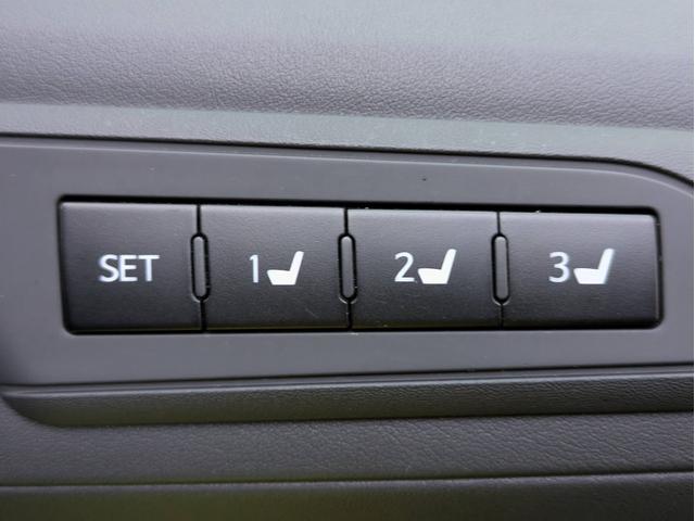 アルファード ２．５Ｓ　Ｃパッケージ　エグゼクティブパワーシート／オットマン／両側Ｐスライド／レーダークルコン／後席モニター／ドラレコ／バックカメラ／ハンドルヒーター／衝突軽減ブレーキ／電動リアゲート／Ｗエアコン／純正アルミ／ＬＥＤヘッド（21枚目）