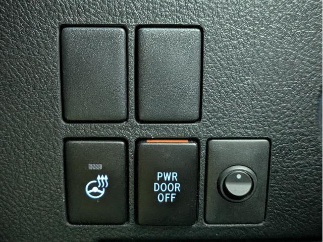 アルファード ２．５Ｓ　Ｃパッケージ　エグゼクティブパワーシート／オットマン／両側Ｐスライド／レーダークルコン／後席モニター／ドラレコ／バックカメラ／ハンドルヒーター／衝突軽減ブレーキ／電動リアゲート／Ｗエアコン／純正アルミ／ＬＥＤヘッド（27枚目）