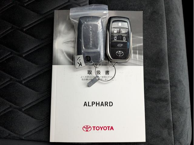 アルファード ２．５Ｓ　Ｃパッケージ　エグゼクティブパワーシート／オットマン／両側Ｐスライド／レーダークルコン／後席モニター／ドラレコ／バックカメラ／ハンドルヒーター／衝突軽減ブレーキ／電動リアゲート／Ｗエアコン／純正アルミ／ＬＥＤヘッド（30枚目）