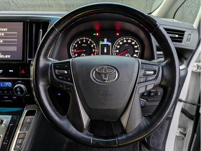 アルファード ２．５Ｓ　Ｃパッケージ　エグゼクティブパワーシート／オットマン／両側Ｐスライド／レーダークルコン／後席モニター／ドラレコ／バックカメラ／ハンドルヒーター／衝突軽減ブレーキ／電動リアゲート／Ｗエアコン／純正アルミ／ＬＥＤヘッド（35枚目）