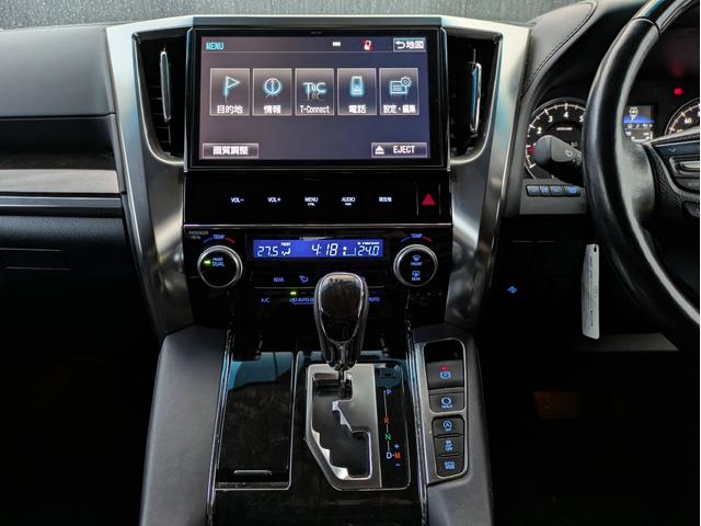 アルファード ２．５Ｓ　Ｃパッケージ　エグゼクティブパワーシート／オットマン／両側Ｐスライド／レーダークルコン／後席モニター／ドラレコ／バックカメラ／ハンドルヒーター／衝突軽減ブレーキ／電動リアゲート／Ｗエアコン／純正アルミ／ＬＥＤヘッド（37枚目）