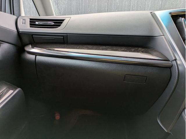 アルファード ２．５Ｓ　Ｃパッケージ　エグゼクティブパワーシート／オットマン／両側Ｐスライド／レーダークルコン／後席モニター／ドラレコ／バックカメラ／ハンドルヒーター／衝突軽減ブレーキ／電動リアゲート／Ｗエアコン／純正アルミ／ＬＥＤヘッド（38枚目）