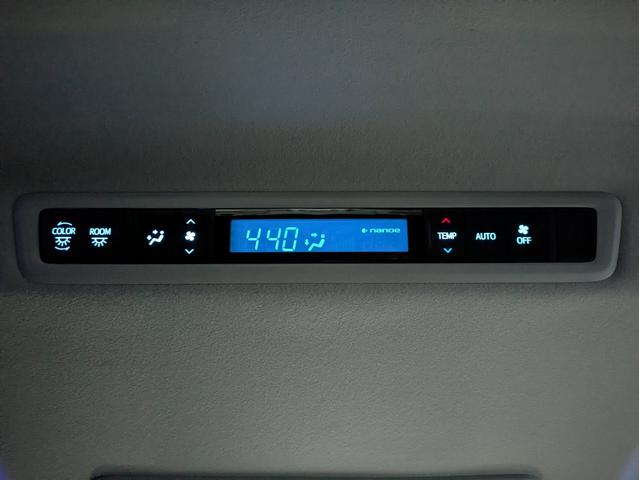 アルファード ２．５Ｓ　Ｃパッケージ　エグゼクティブパワーシート／オットマン／両側Ｐスライド／レーダークルコン／後席モニター／ドラレコ／バックカメラ／ハンドルヒーター／衝突軽減ブレーキ／電動リアゲート／Ｗエアコン／純正アルミ／ＬＥＤヘッド（39枚目）