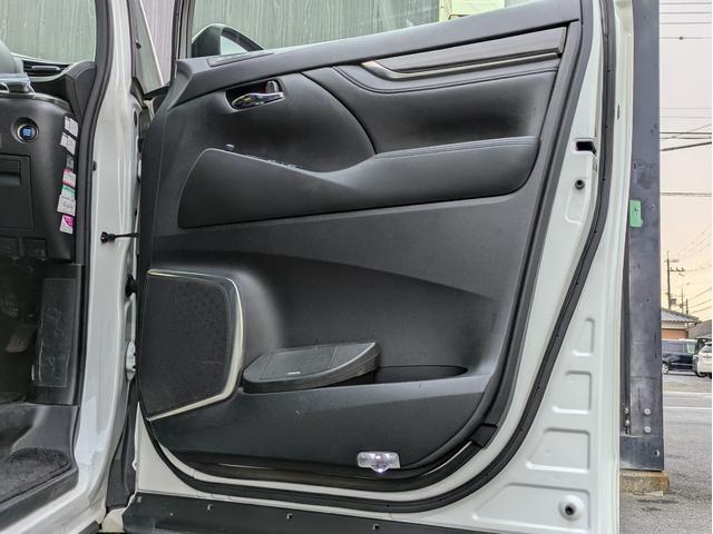 アルファード ２．５Ｓ　Ｃパッケージ　エグゼクティブパワーシート／オットマン／両側Ｐスライド／レーダークルコン／後席モニター／ドラレコ／バックカメラ／ハンドルヒーター／衝突軽減ブレーキ／電動リアゲート／Ｗエアコン／純正アルミ／ＬＥＤヘッド（41枚目）