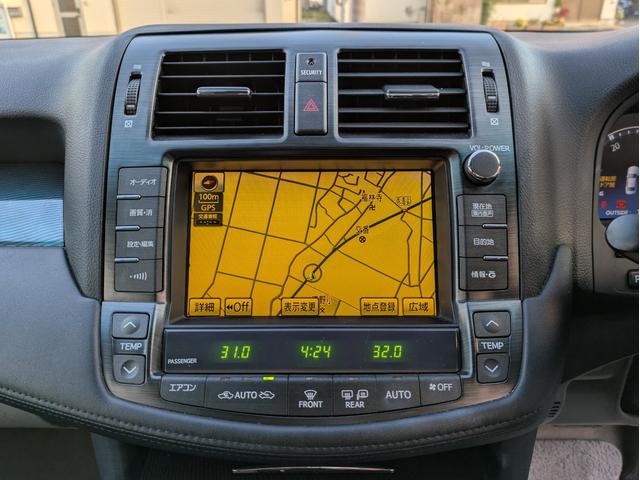 クラウンハイブリッド スペシャルエディション　レーダークルコン／サイド・バックカメラ／パワーシート／シートメモリー／純正ＨＤＤナビ／プッシュスタート／Ｂｌｕｅｔｏｏｔｈ接続／ＥＴＣ／ＨＩＤヘッドライト／フルセグＴＶ（24枚目）