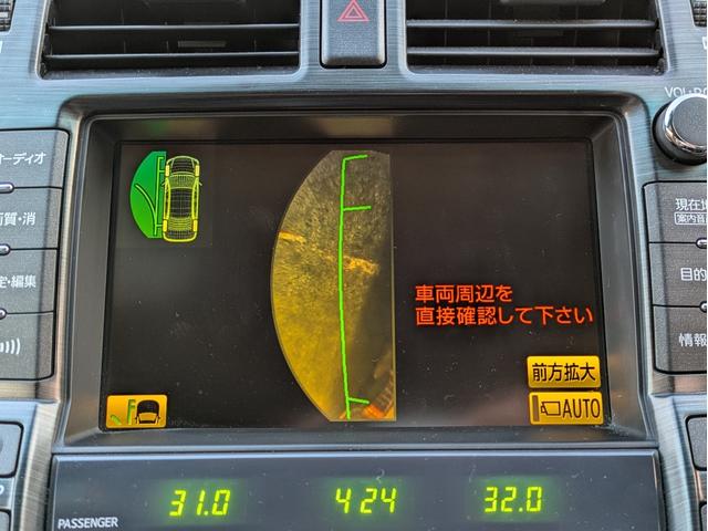 クラウンハイブリッド スペシャルエディション　レーダークルコン／サイド・バックカメラ／パワーシート／シートメモリー／純正ＨＤＤナビ／プッシュスタート／Ｂｌｕｅｔｏｏｔｈ接続／ＥＴＣ／ＨＩＤヘッドライト／フルセグＴＶ（28枚目）