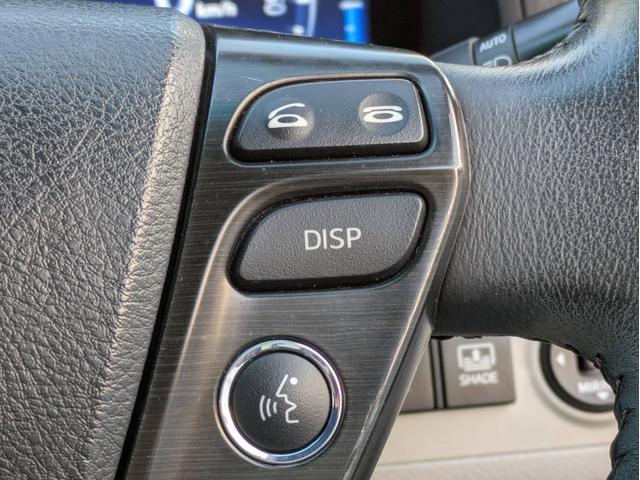 クラウンハイブリッド スペシャルエディション　レーダークルコン／サイド・バックカメラ／パワーシート／シートメモリー／純正ＨＤＤナビ／プッシュスタート／Ｂｌｕｅｔｏｏｔｈ接続／ＥＴＣ／ＨＩＤヘッドライト／フルセグＴＶ（31枚目）