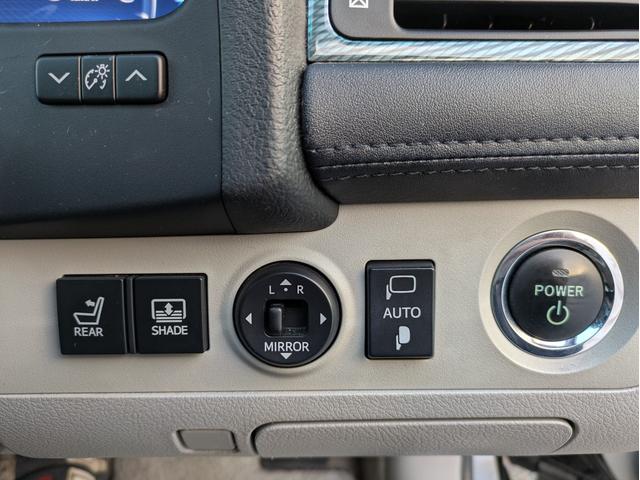 クラウンハイブリッド スペシャルエディション　レーダークルコン／サイド・バックカメラ／パワーシート／シートメモリー／純正ＨＤＤナビ／プッシュスタート／Ｂｌｕｅｔｏｏｔｈ接続／ＥＴＣ／ＨＩＤヘッドライト／フルセグＴＶ（35枚目）