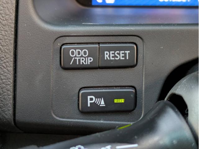 クラウンハイブリッド スペシャルエディション　レーダークルコン／サイド・バックカメラ／パワーシート／シートメモリー／純正ＨＤＤナビ／プッシュスタート／Ｂｌｕｅｔｏｏｔｈ接続／ＥＴＣ／ＨＩＤヘッドライト／フルセグＴＶ（36枚目）