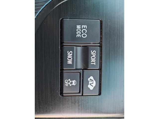 クラウンハイブリッド スペシャルエディション　レーダークルコン／サイド・バックカメラ／パワーシート／シートメモリー／純正ＨＤＤナビ／プッシュスタート／Ｂｌｕｅｔｏｏｔｈ接続／ＥＴＣ／ＨＩＤヘッドライト／フルセグＴＶ（37枚目）