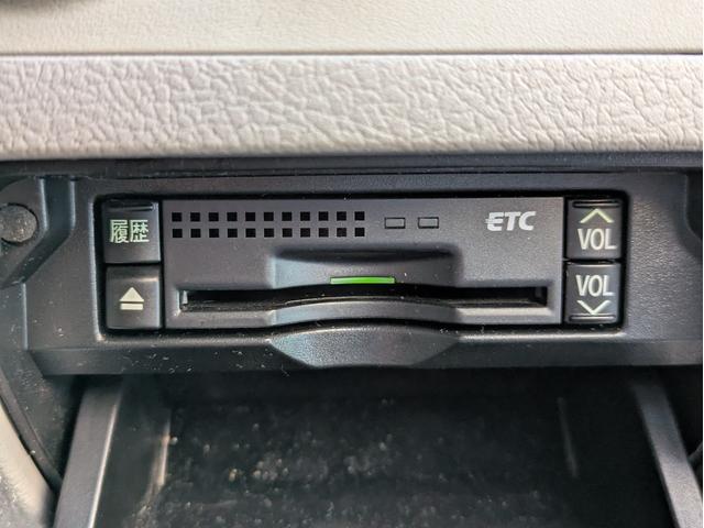 クラウンハイブリッド スペシャルエディション　レーダークルコン／サイド・バックカメラ／パワーシート／シートメモリー／純正ＨＤＤナビ／プッシュスタート／Ｂｌｕｅｔｏｏｔｈ接続／ＥＴＣ／ＨＩＤヘッドライト／フルセグＴＶ（39枚目）