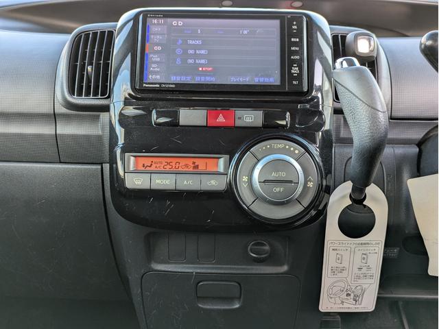 タント カスタムＸスペシャル　片側パワースライド／フルセグＴＶ／純正アルミ／ＥＴＣ／Ｂｌｕｅｔｏｏｔｈ接続／キーレス／スマートキ／ＨＩＤライト／フォグライト／アイドリングストップ／ＳＤナビ／フルフラット（23枚目）